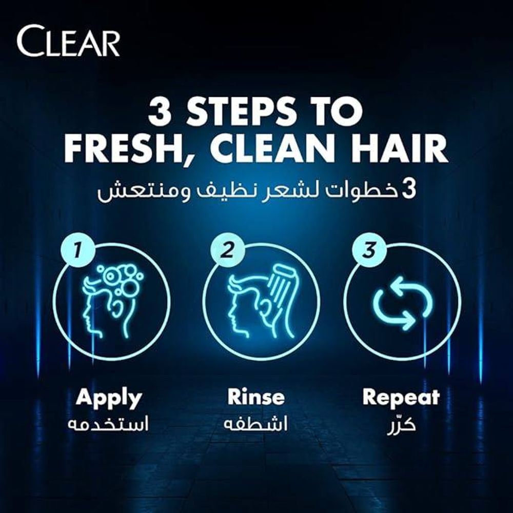 Clear Men Anti-Dandruff Style Express 2 in 1 Shampoo + conditioner with Vitamin B3 (Made in UAE)  
