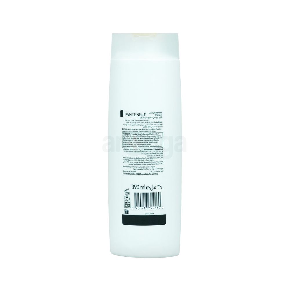 Dove Micellar Fresh Nourishment Shampoo  