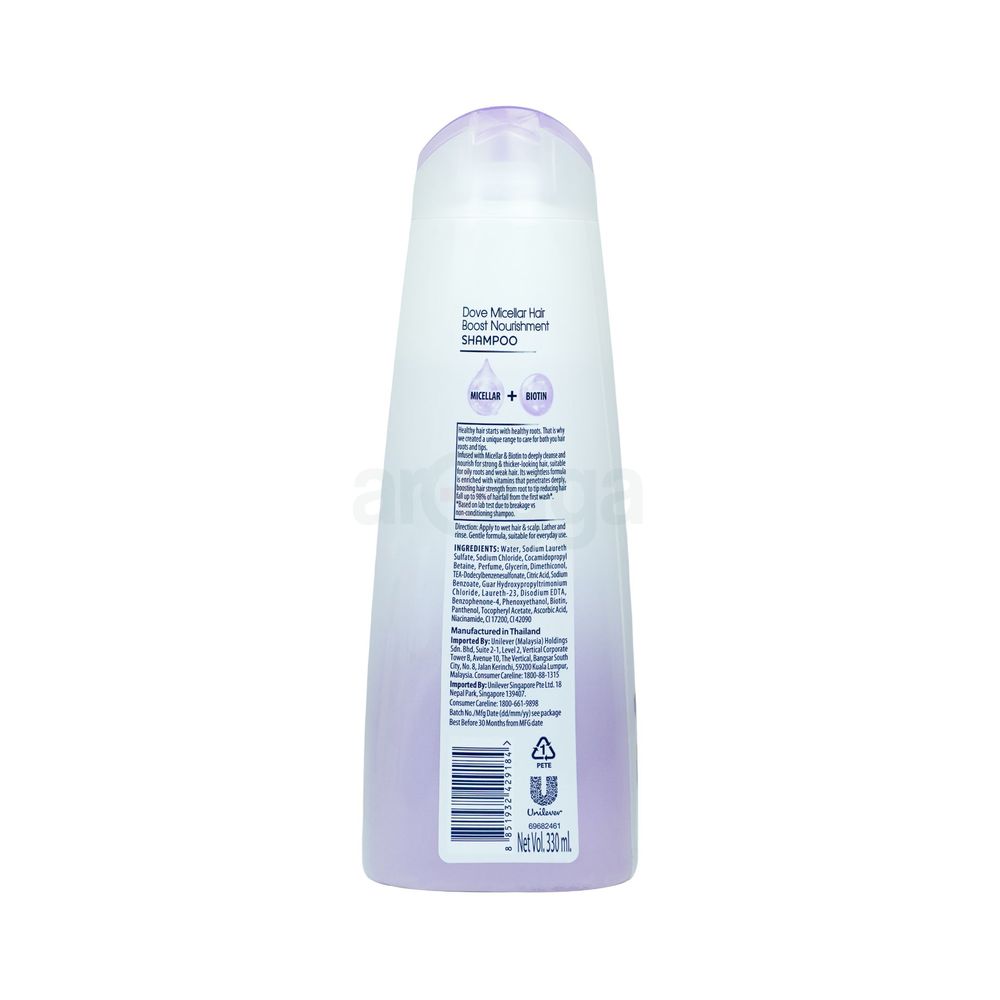 Dove Micellar Hair Boost Nourishment Shampoo 330ml (Imported)  