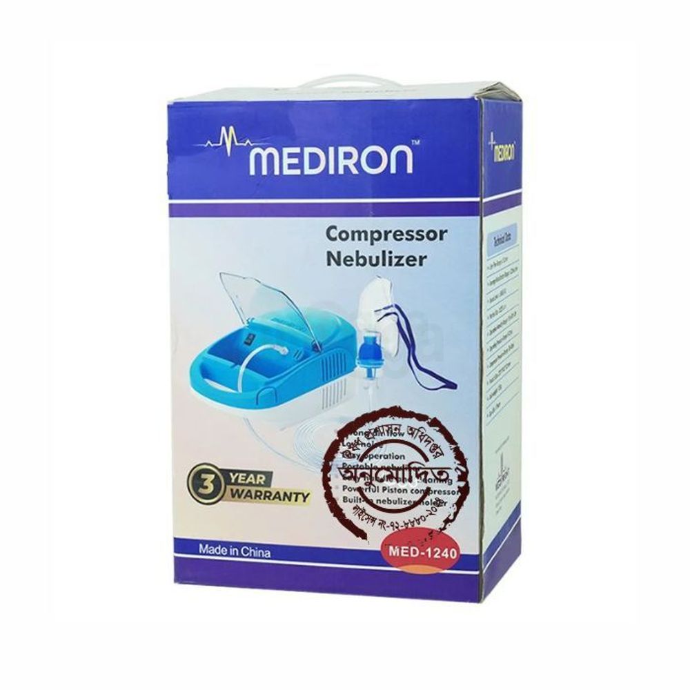 Nebulizer Compressor Mediron (MED 1240)  
