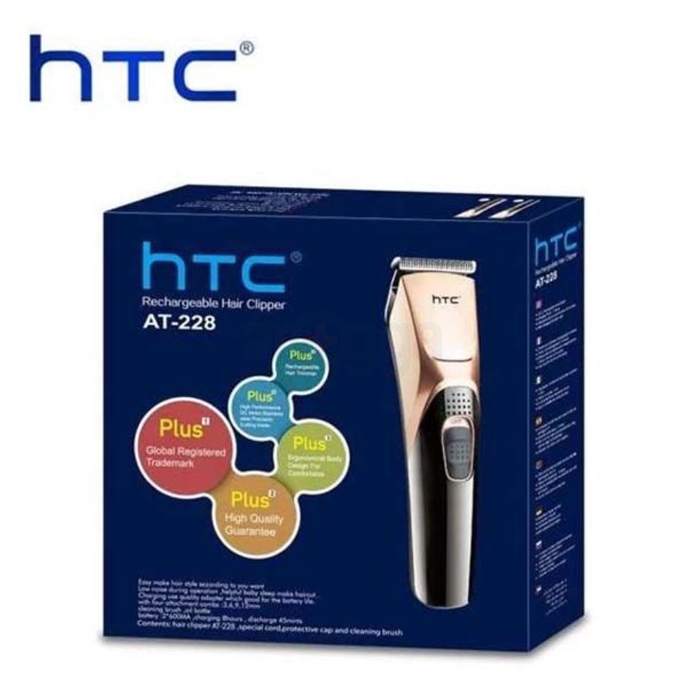 HTC AT-228 Rechargeable Professional Cordless Hair Beard Trimmer for Men  