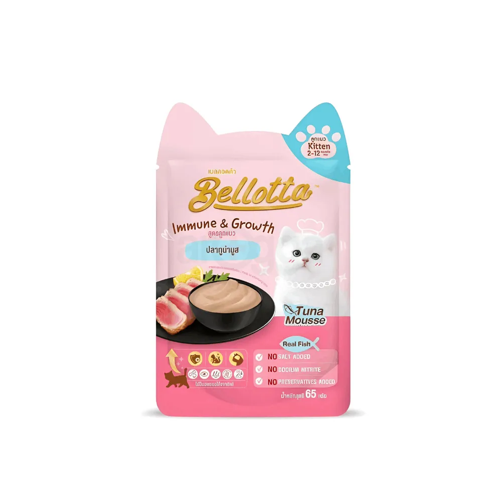 Bellotta Kitten Pouch Tuna Mousse 65gm
  