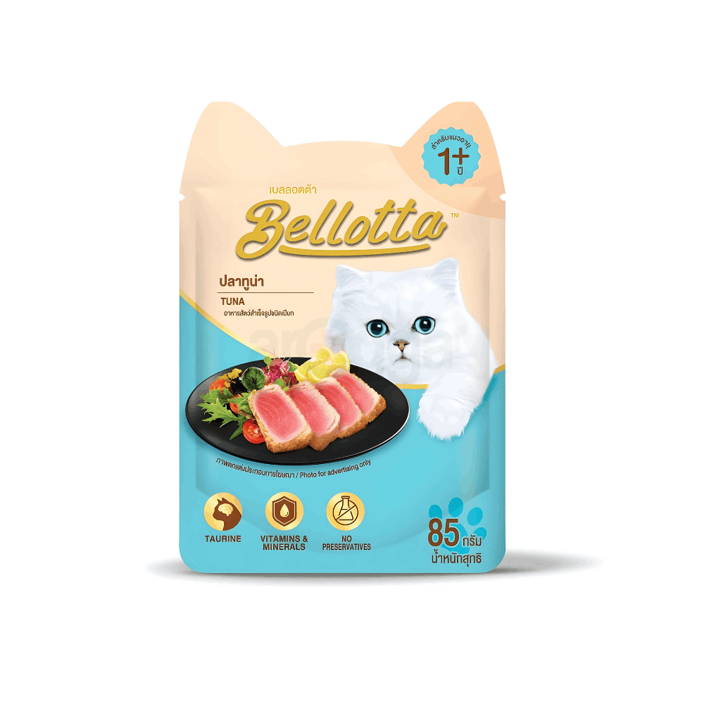 Bellotta Adult Pouch Tuna 85gm
  