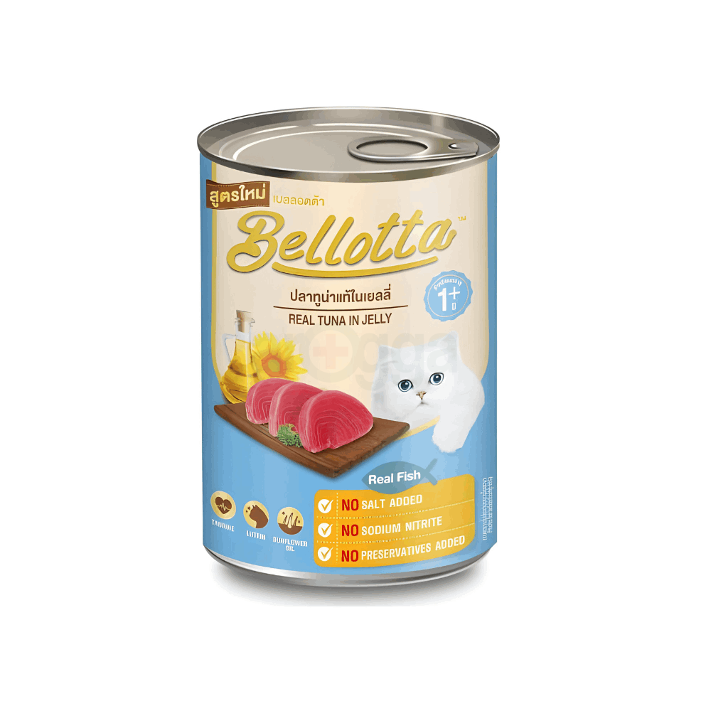 Bellotta Can 400gm Real Tuna in Jelly
  