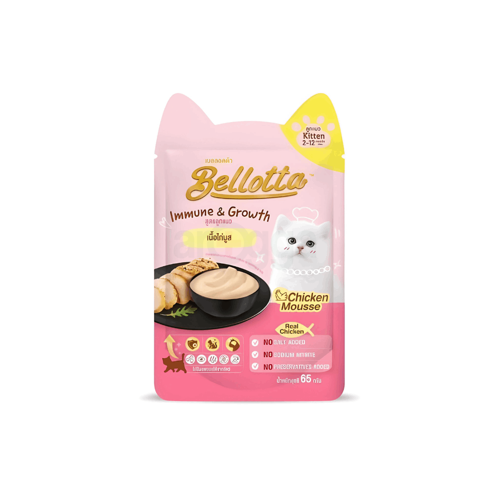 Bellotta Kitten Pouch Chicken Mousse 65gm  
