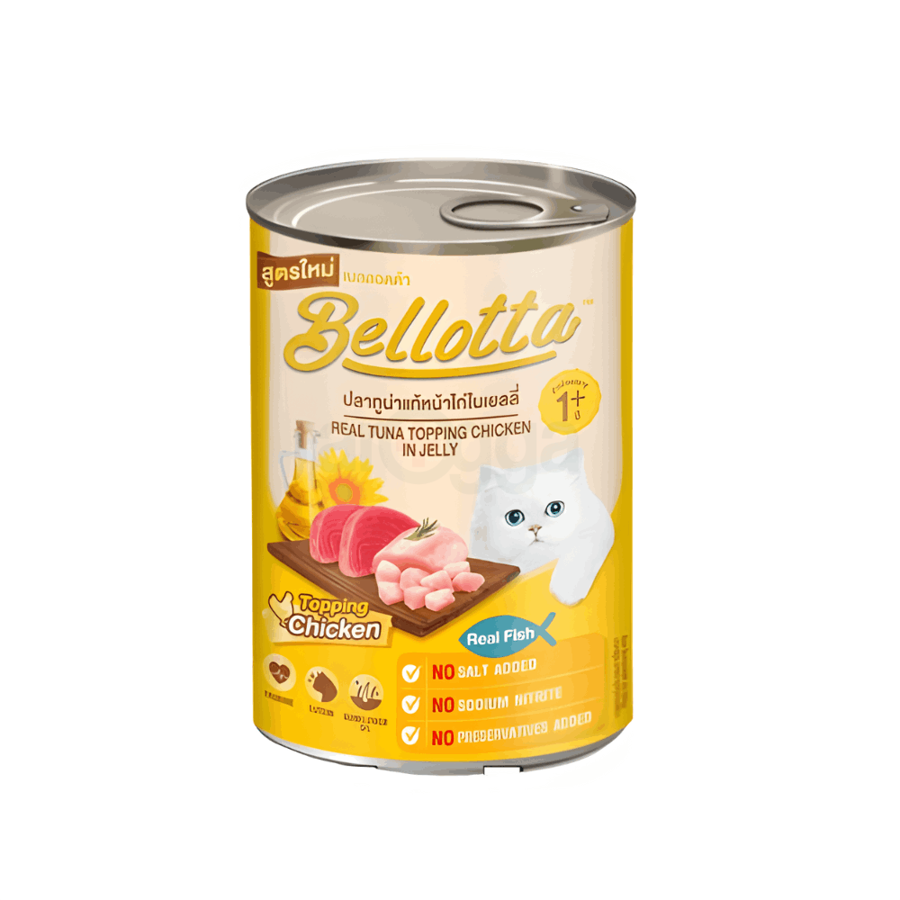 Bellotta Can 400gm Real Tuna Topping Chicken in Jelly
  