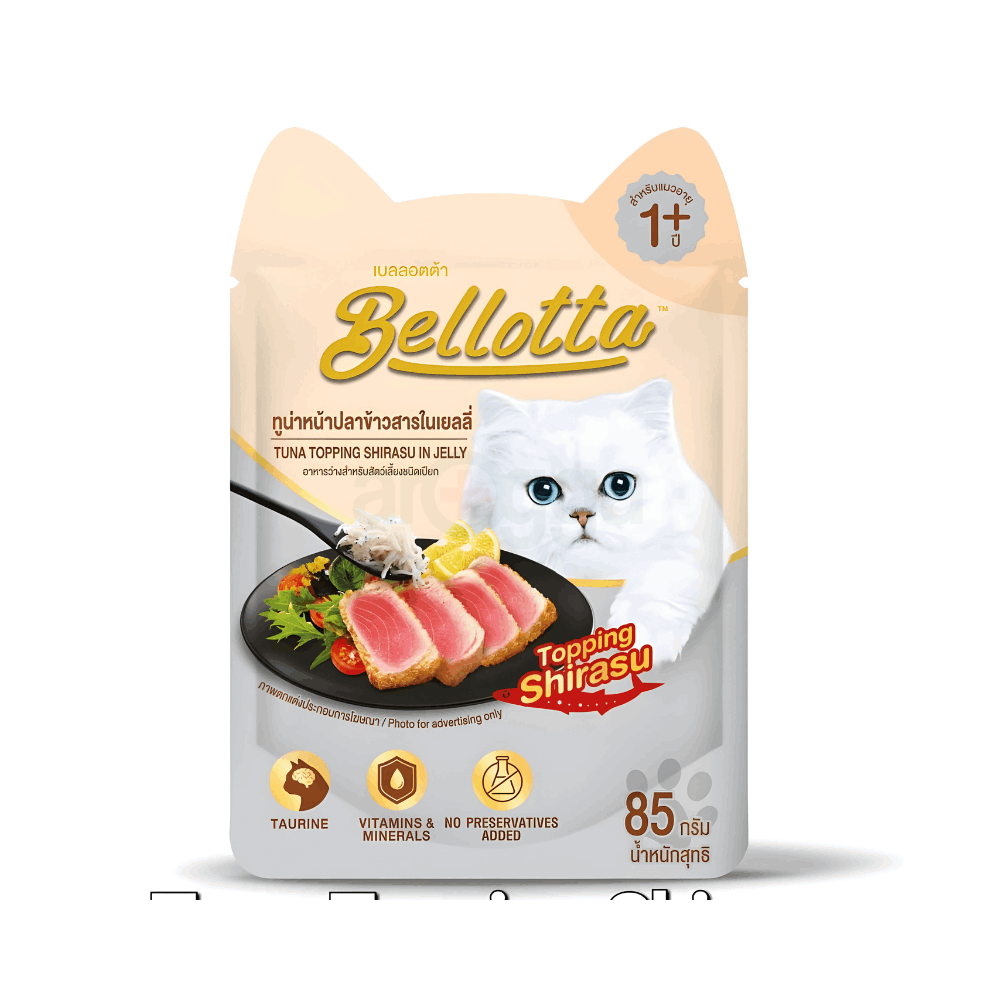 Bellotta Adult Pouch Tuna Topping Shirasu in Jelly 85gm
  