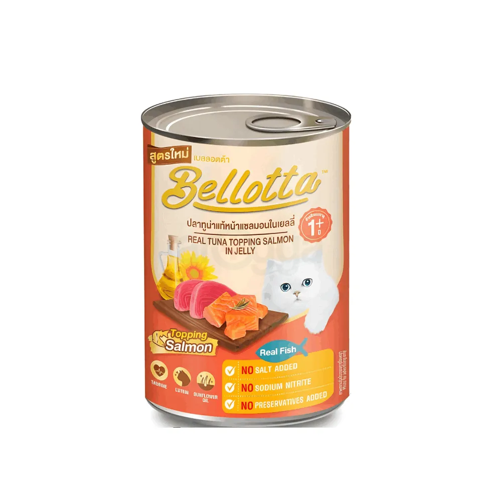 Bellotta Can 400gm Real Tuna Topping Salmon in Jelly
  