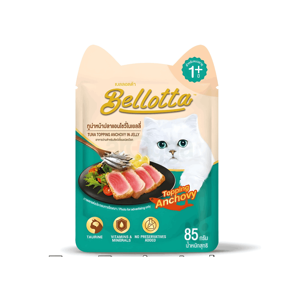 Bellotta Adult Pouch Tuna Topping Anchovy in Jelly 85gm  