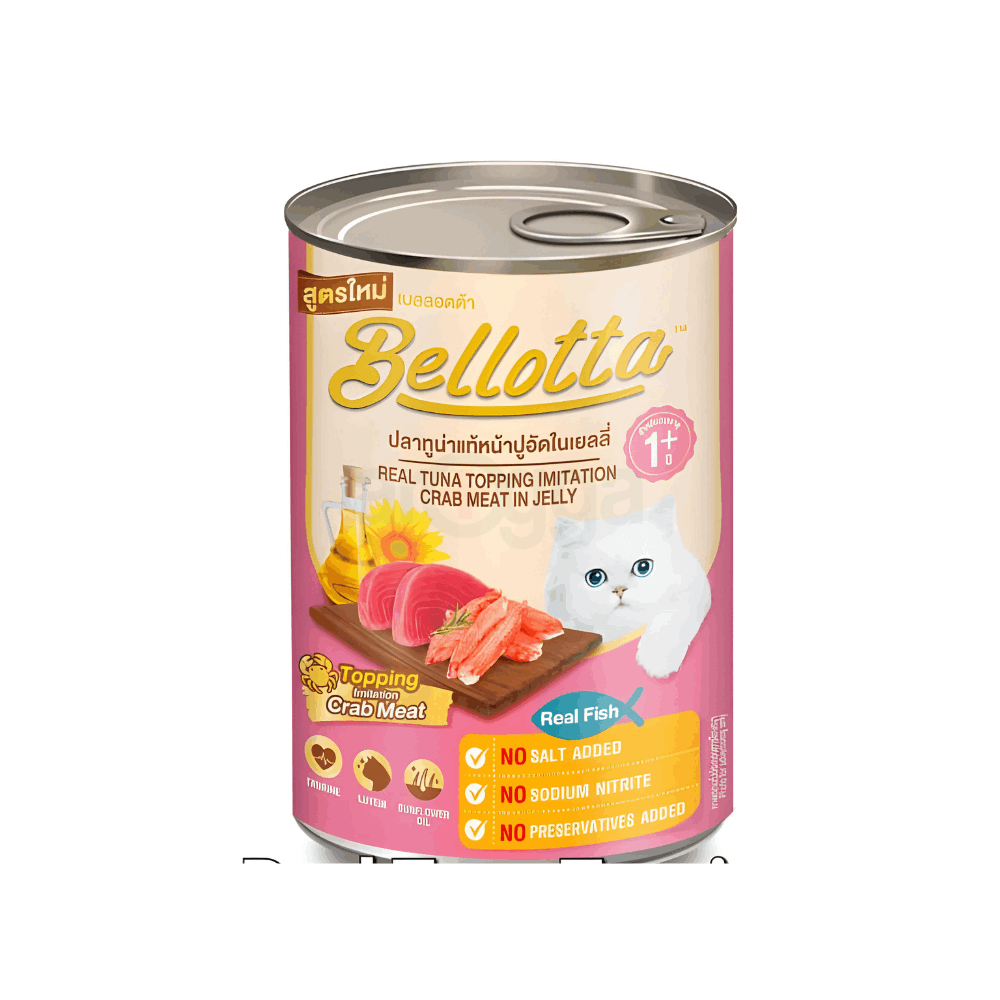 Bellotta Can 400gm Real Tuna Topping Crab in Jelly  