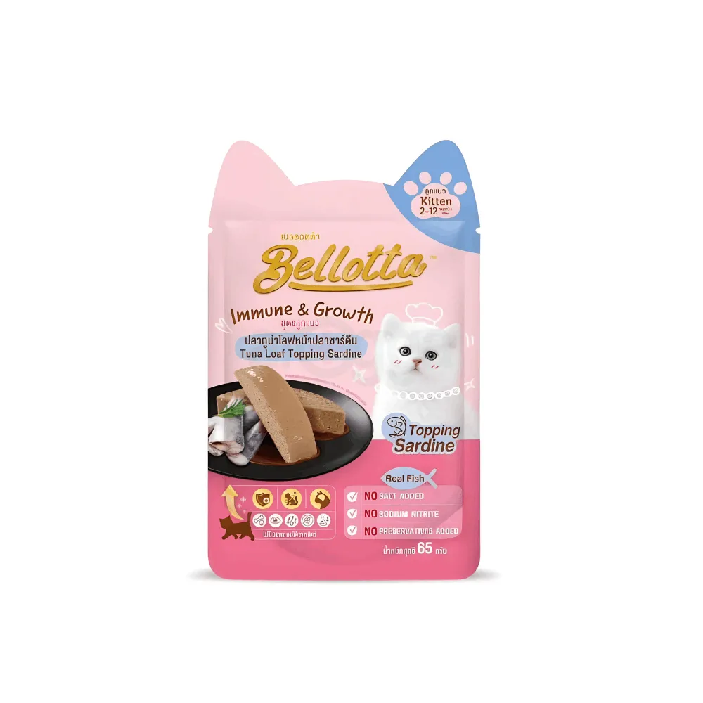 Bellotta Kitten Pouch Tuna Loaf Topping Sardine 65gm  