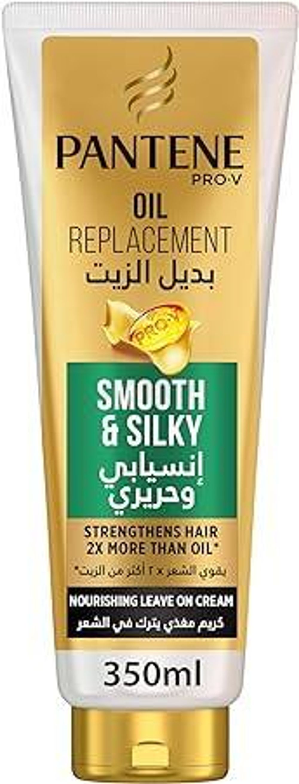 Pantene Pro-V Oil Replacement Smooth & Silky Hair Cream  