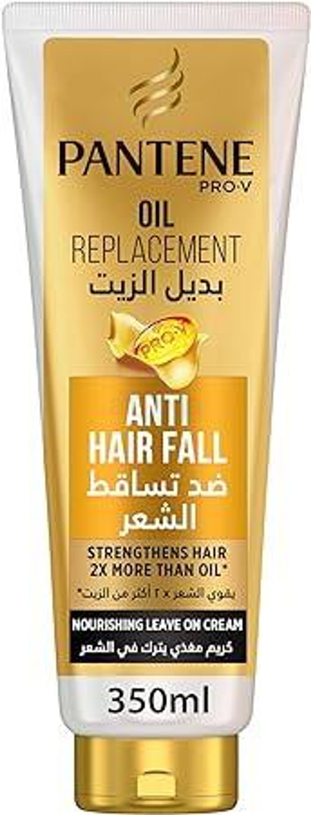 Pantene Pro-V Oil Replacement Anti Hair Fall Hair Cream  