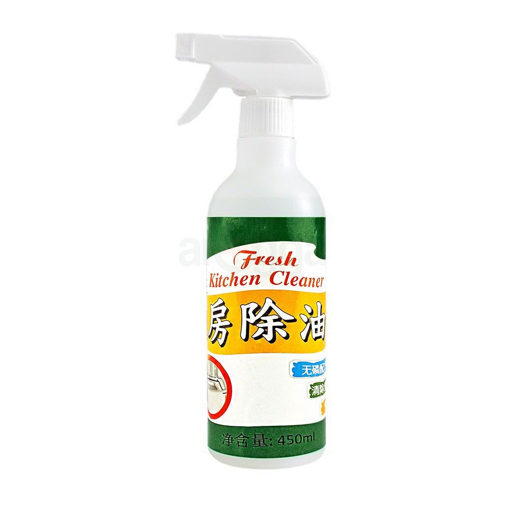 Fresh Kitchen Cleaner Spray 450ml  