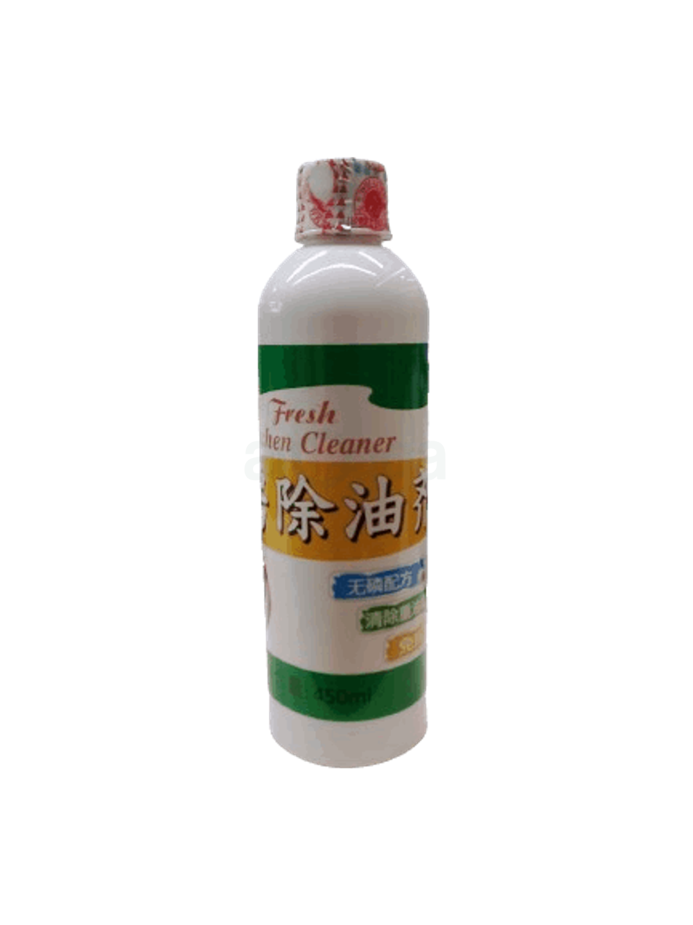 Fresh Kitchen Cleaner  