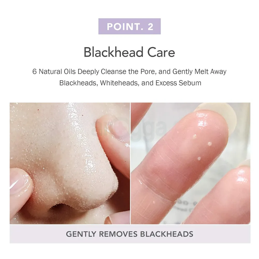 Celimax Derma Nature Fresh Blackhead Jojoba Cleansing Oil  