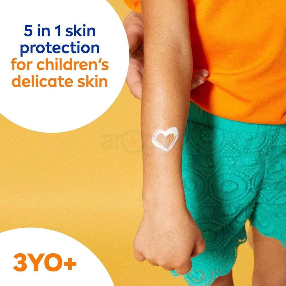 Nivea Sun Kids Protect & Care 5 In 1 Skin Protection SPF 50+ 200ml  