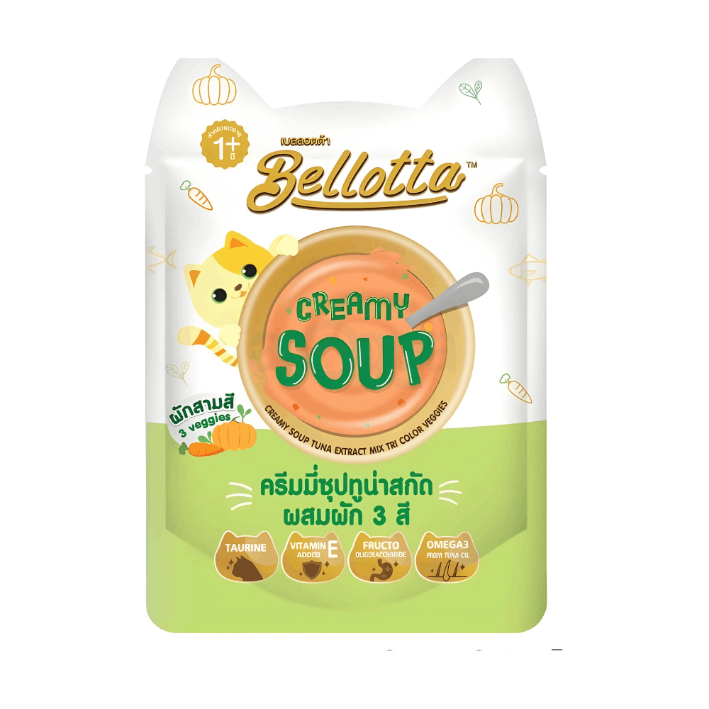 Bellotta Creamy Soup 40gm Tuna Extract Mix Tri Colour Veggie
  