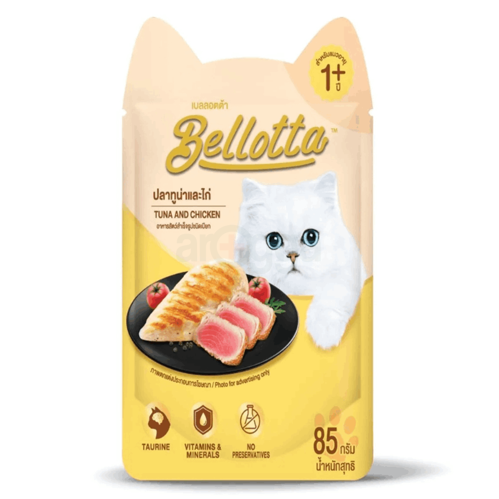 Bellotta Adult Pouch Tuna & Chicken 85gm  