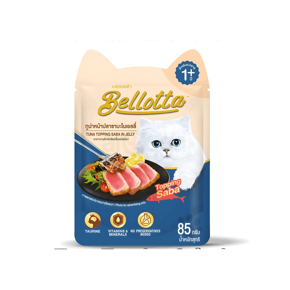 Bellotta Adult Pouch Tuna Topping Saba in Jelly 85gm  