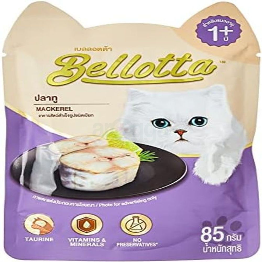 Bellotta Adult Pouch Mackerel 85gm  