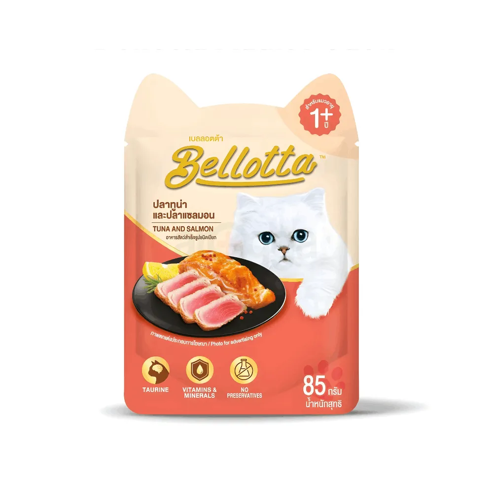 Bellotta Adult Pouch Tuna & Salmon 85gm  