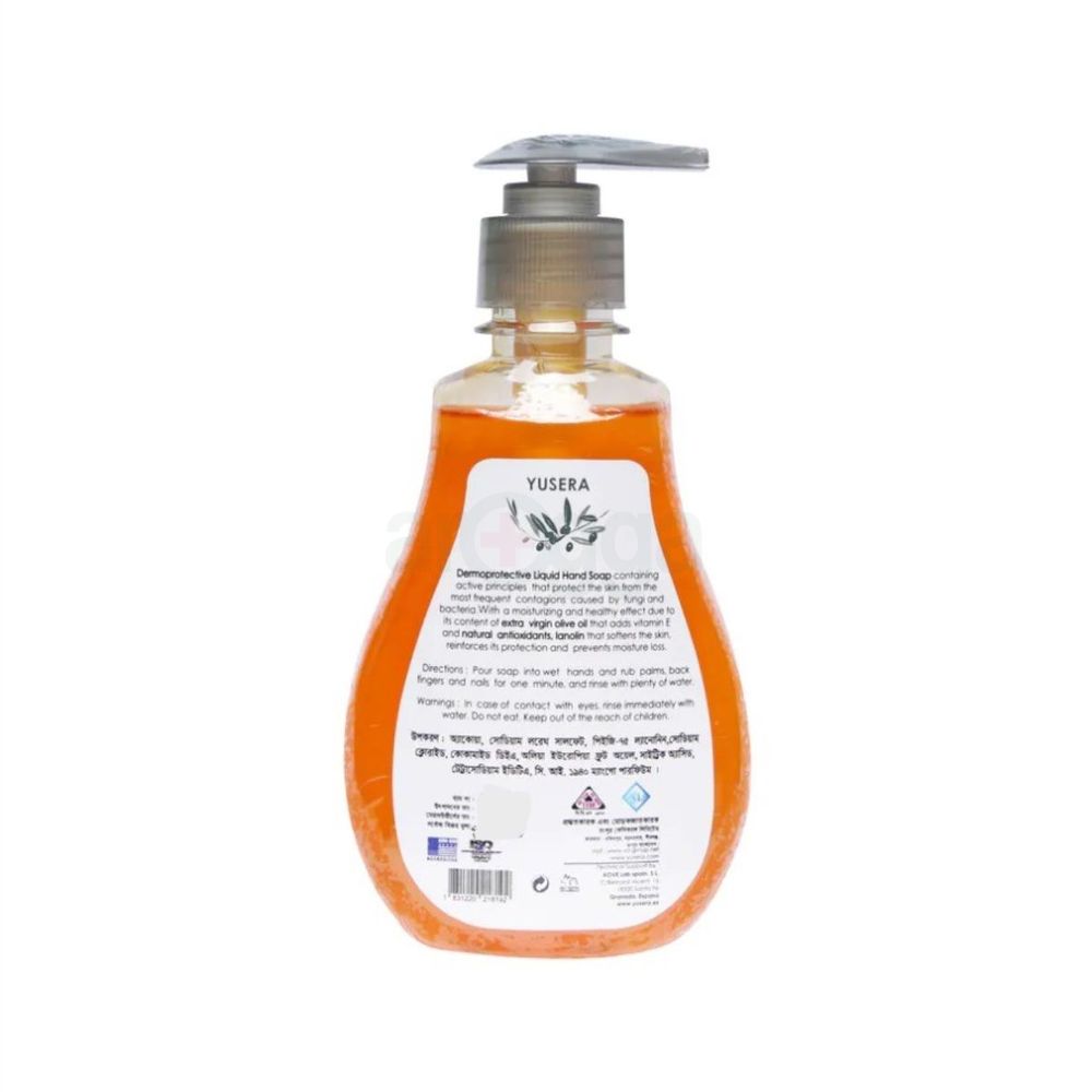 YUSERA Liquid Hand Wash Mango (Pump) 300ml  