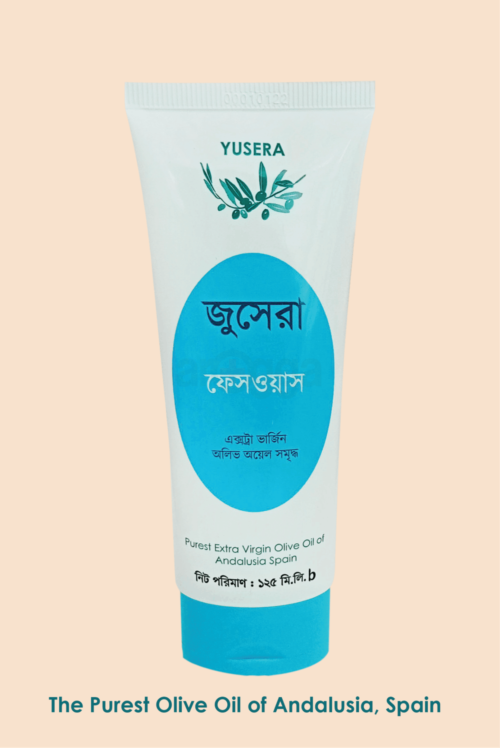 Yusera Face Wash (Purest Extra Virgin Olive Oil) 125ml (Free 80ml Facewash)  