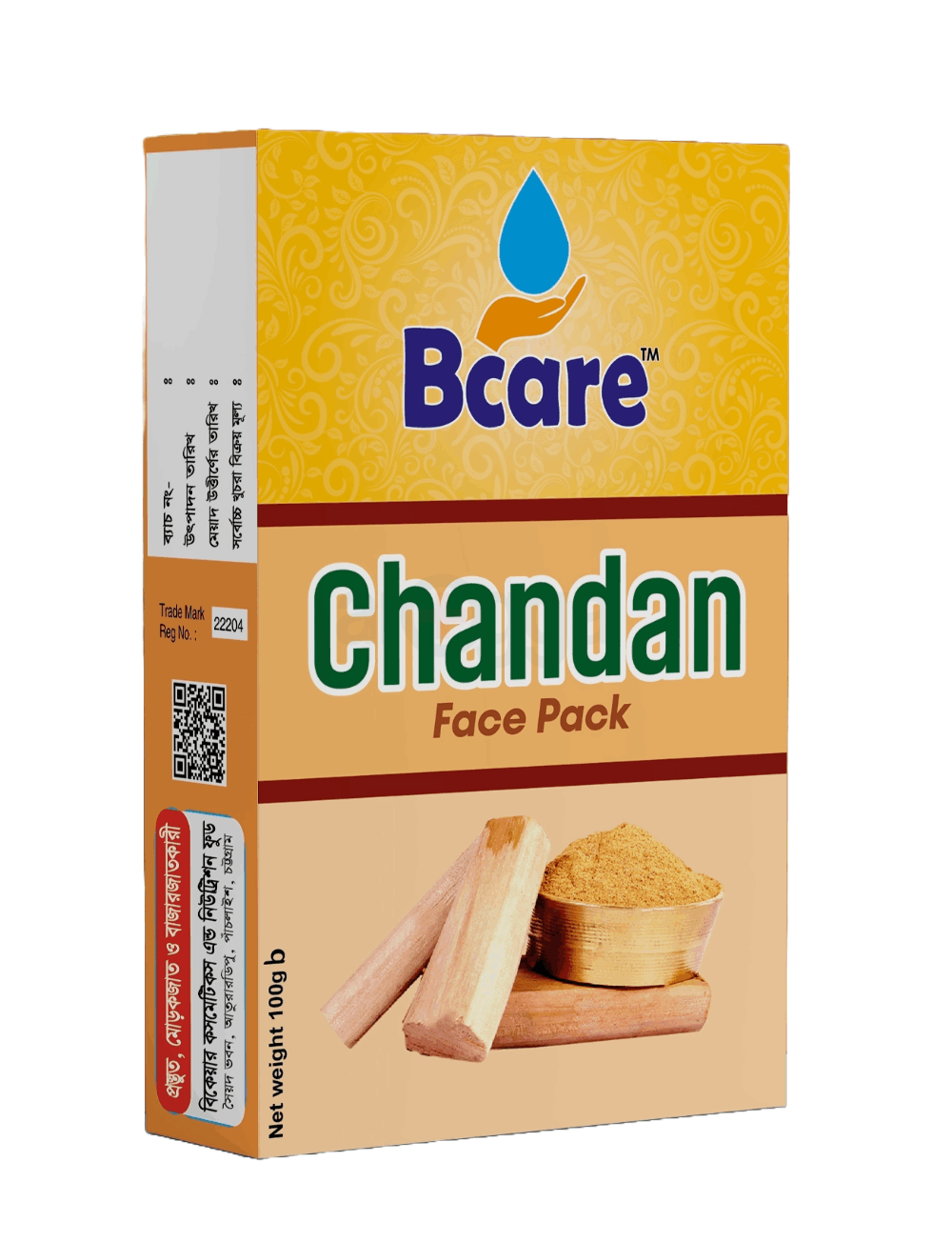 Bcare Chandan Face Pack 100gm
  