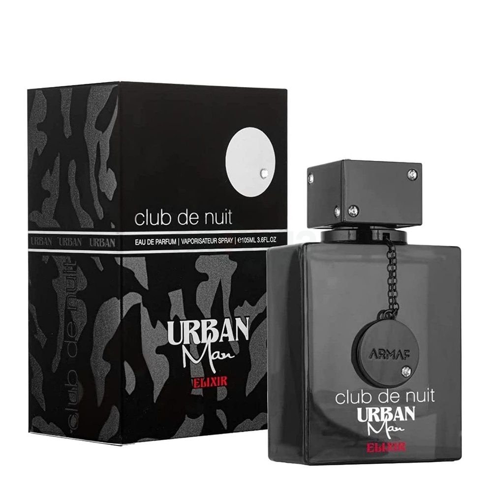 Armaf Urban Man Elixir Eau De Parfum (Made in UAE)  