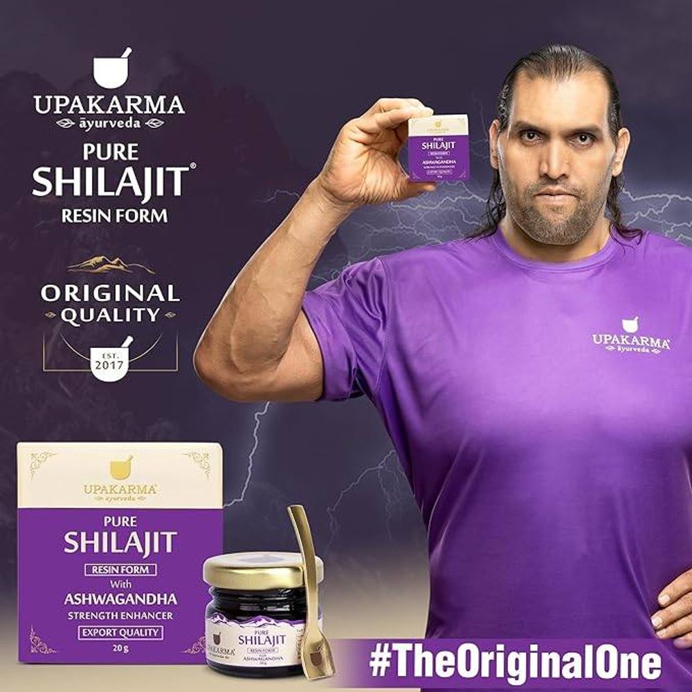 Upakarma Pure Shilajit with Ashwagandha Resin (20 gm)  