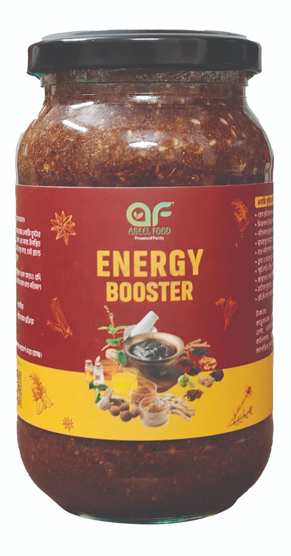 Aseel Food Energy Booster (এনার্জি বুস্টার) 450gm  