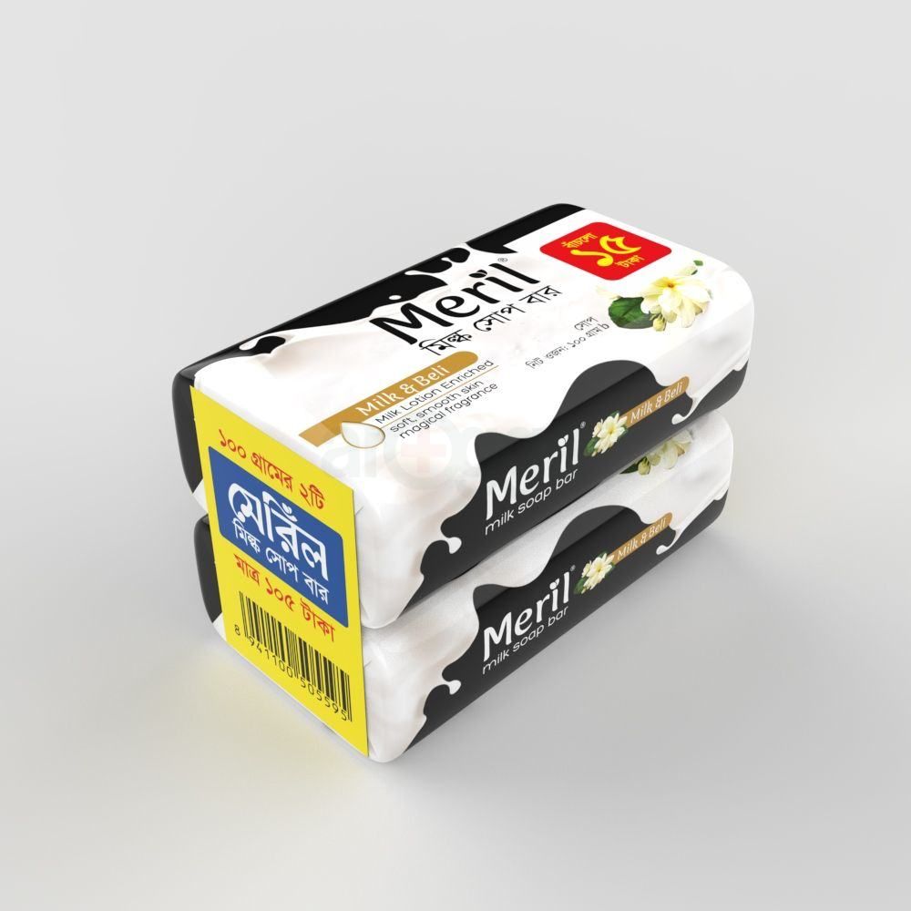 Meril Milk & Beli Soap (২ টি  ১০০ গ্রাম  মেরিল মিল্ক সোপ বার এখন মাত্র ৯৯)  