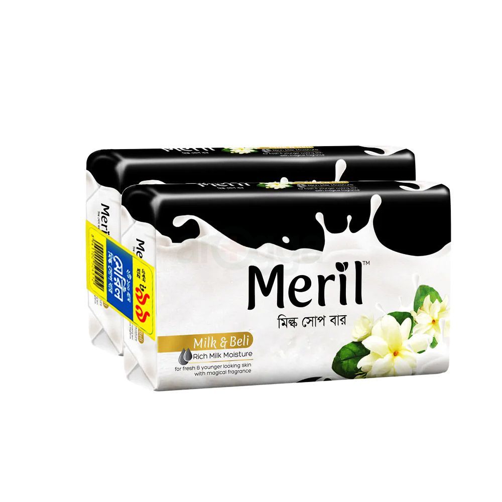 Meril Milk & Beli Soap (২ টি  ১০০ গ্রাম  মেরিল মিল্ক সোপ বার এখন মাত্র ৯৯)  
