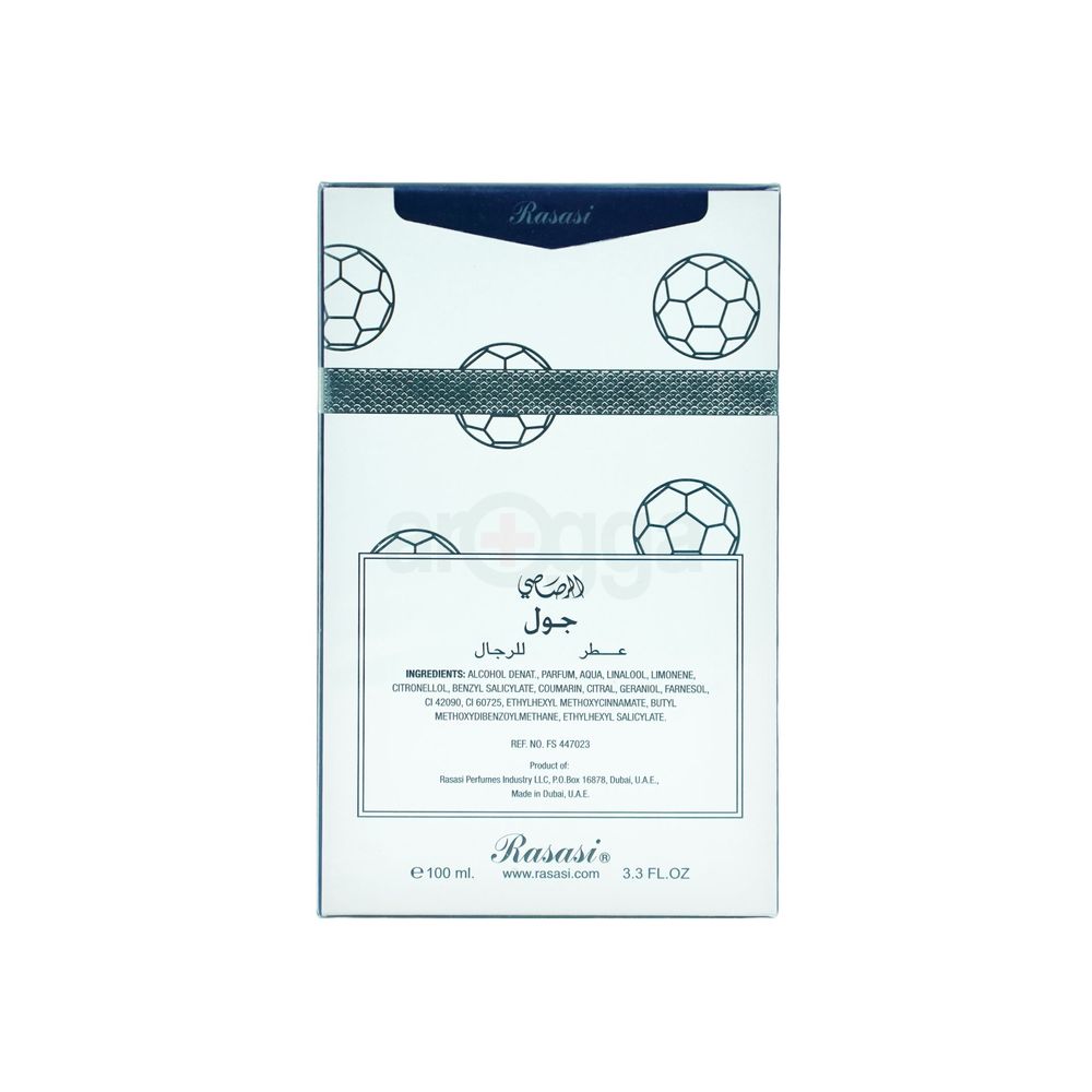Rasasi Goal Eau De Parfum for Men  