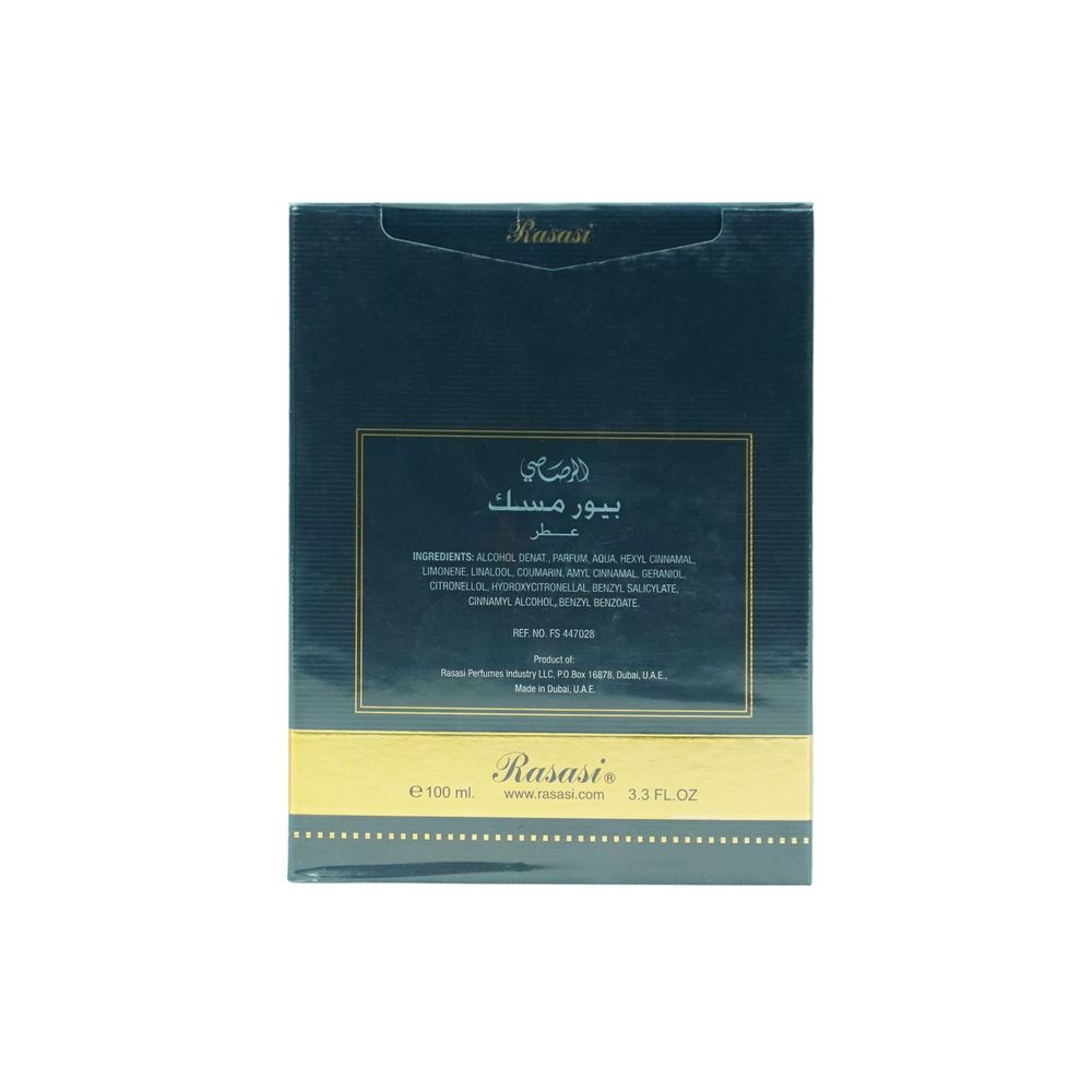 Rasasi Pure Musk Eau De Parfum for Men & Women  