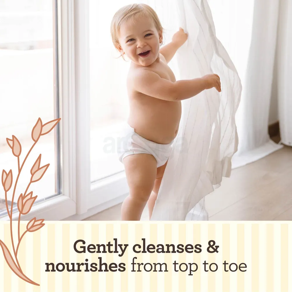 Aveeno Baby Daily Care Hair & Body Wash for Sensitive Skin with Natural Oat Extract 250ml  