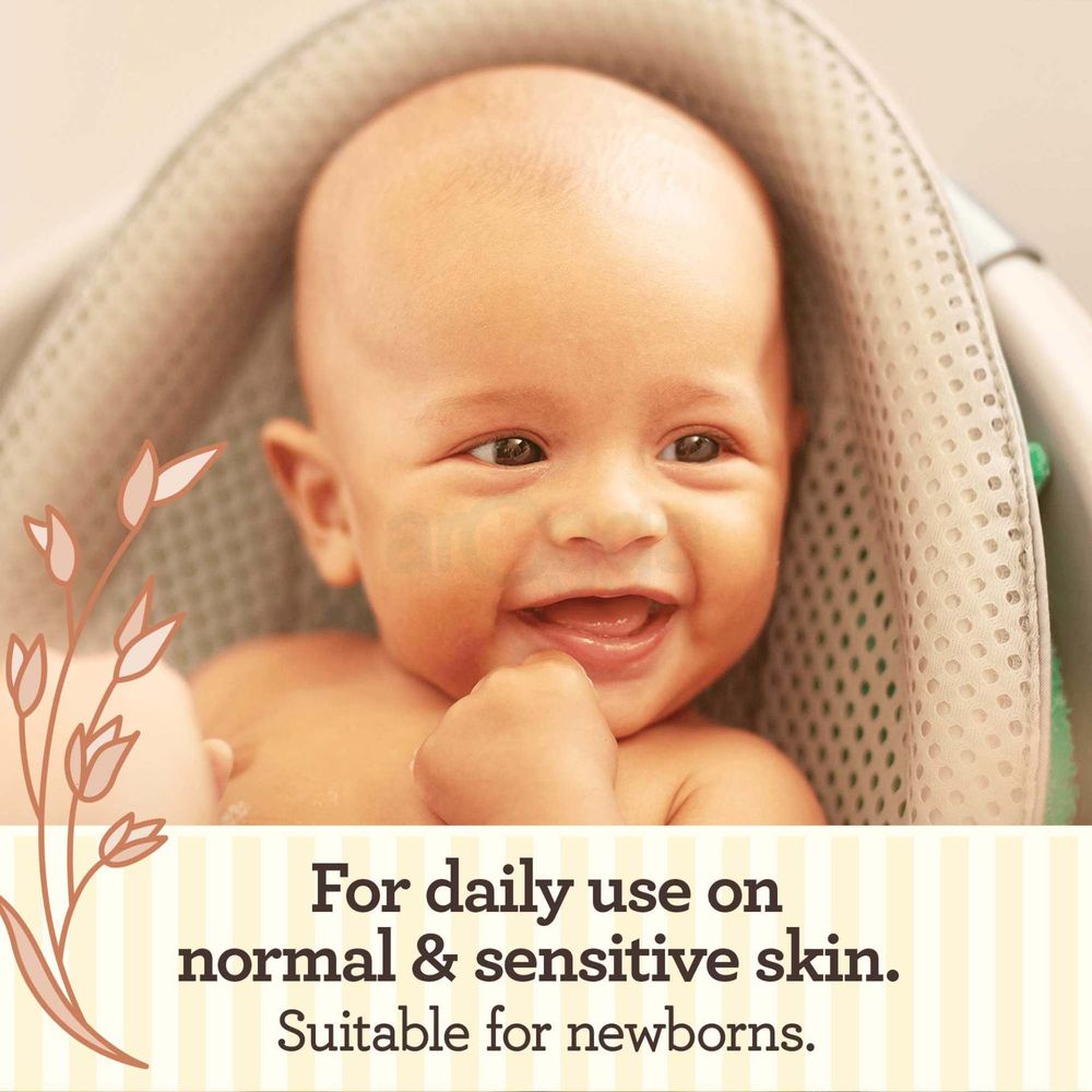 Aveeno Baby Daily Care Hair & Body Wash for Sensitive Skin with Natural Oat Extract 250ml  