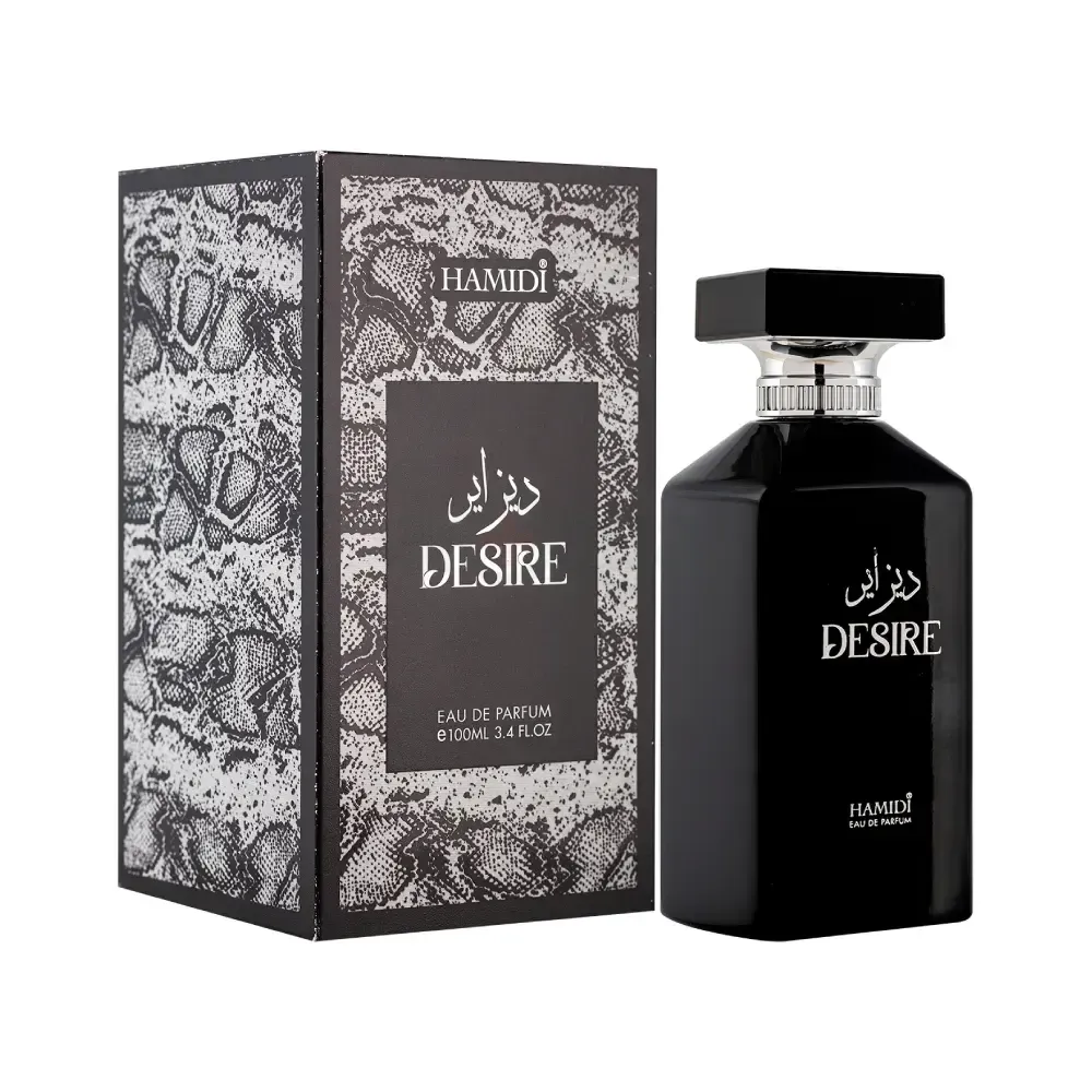 Hamidi Desire EDP Perfume for Men  