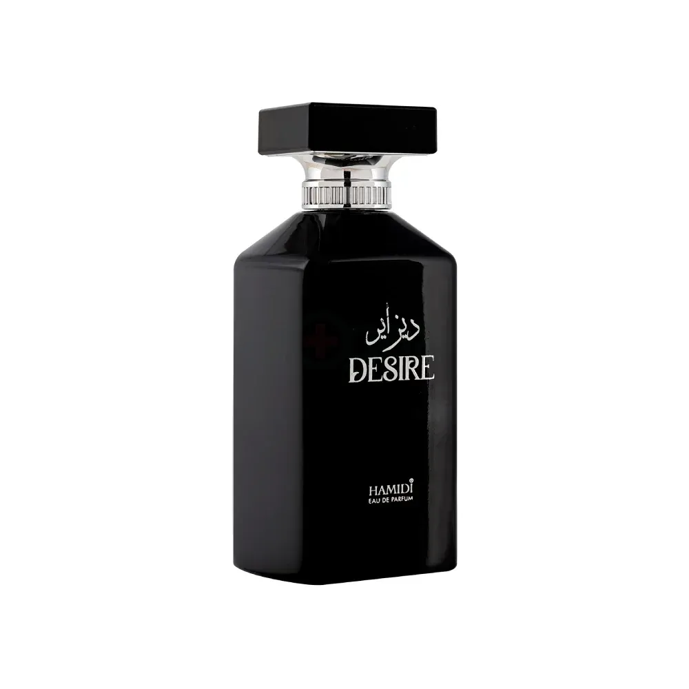 Hamidi Desire EDP Perfume for Men  