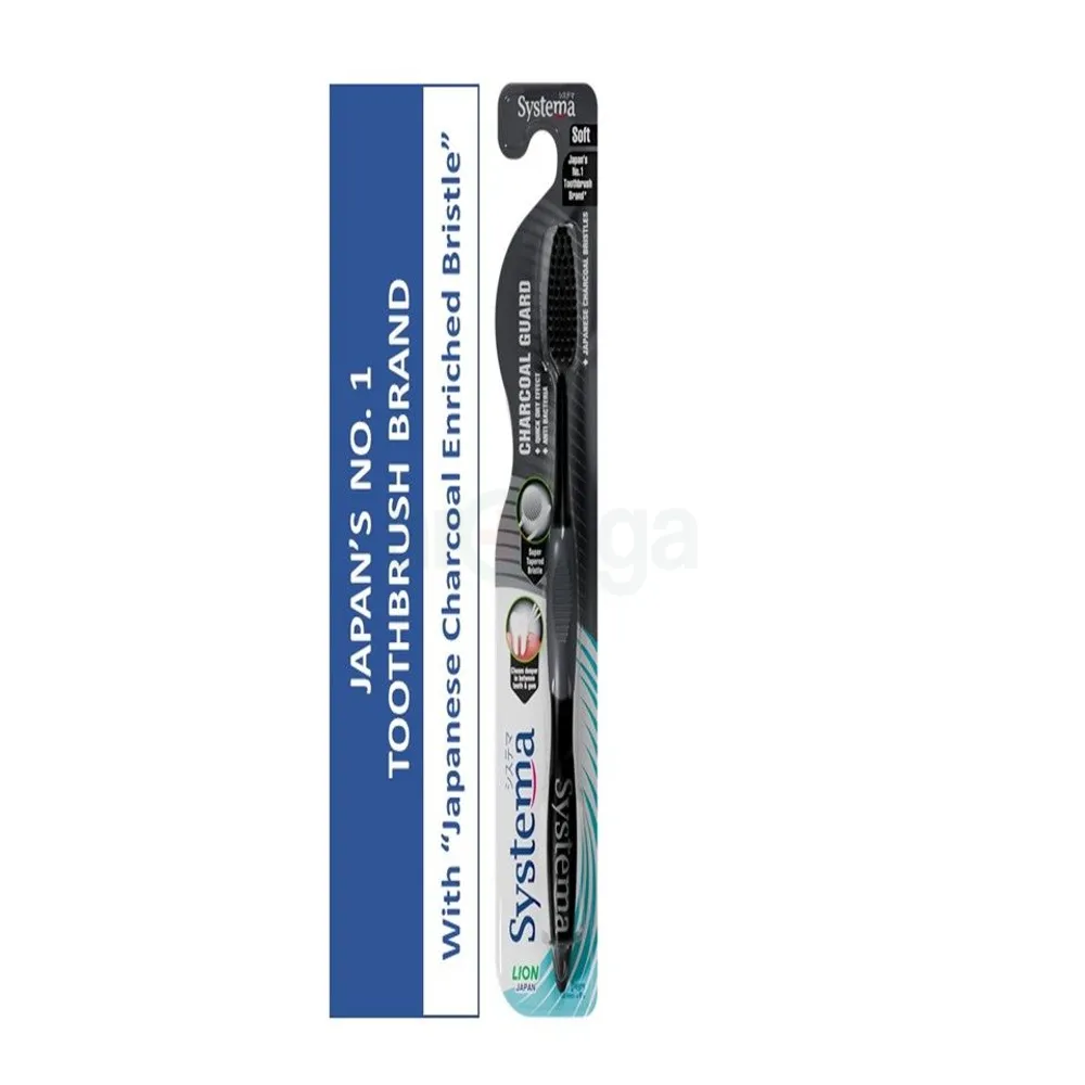 Systema Charcoal Guard Toothbrush  