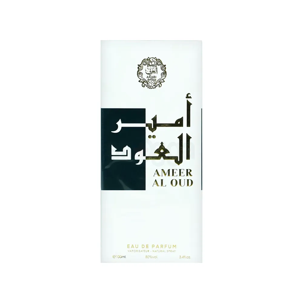 Arabi Ameer Al Oud EDP Perfume for Men and Women  