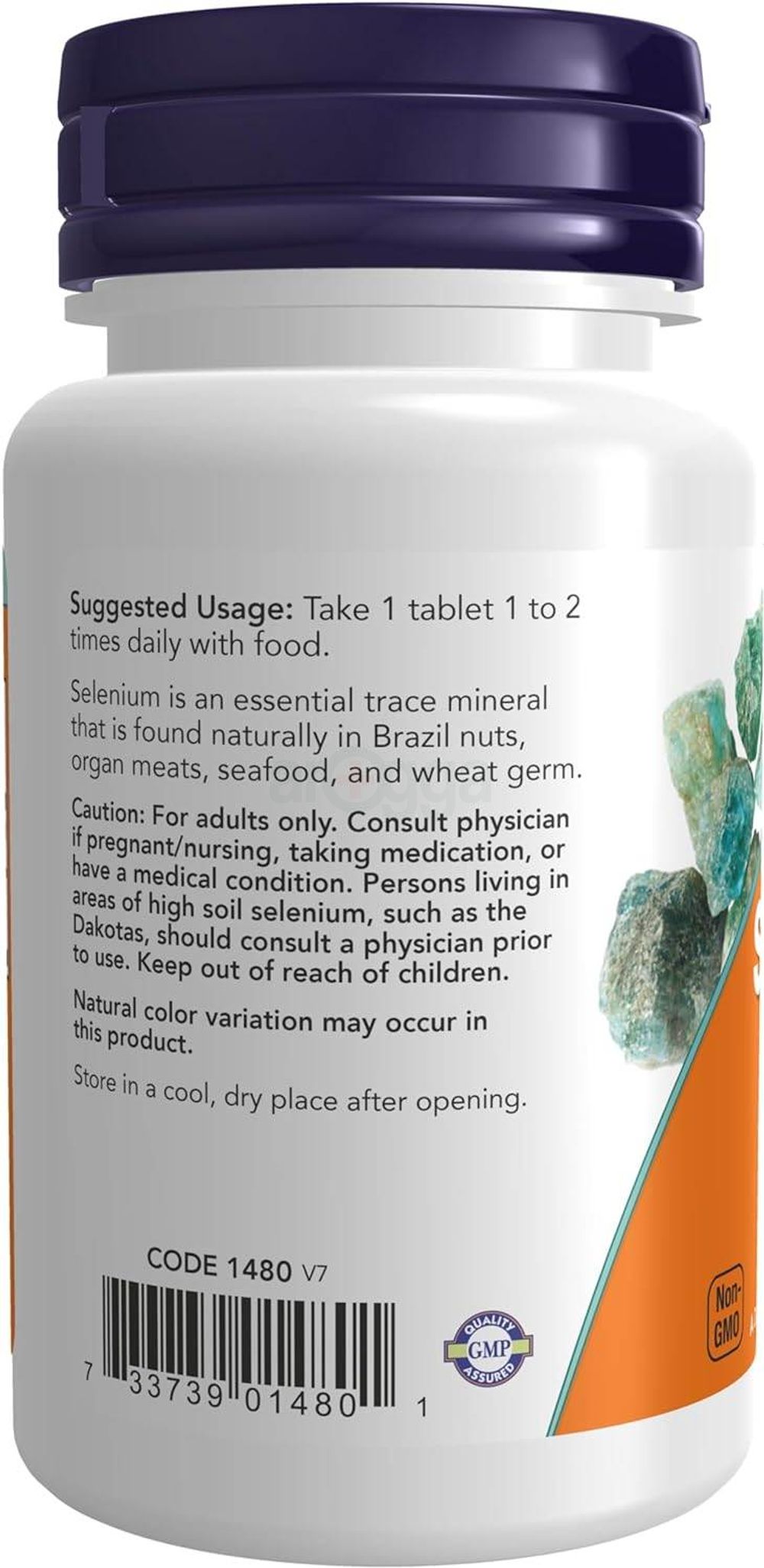 Now Foods Selenium with Essential Mineral (Yeast Free) 100mcg 100 Tablets  