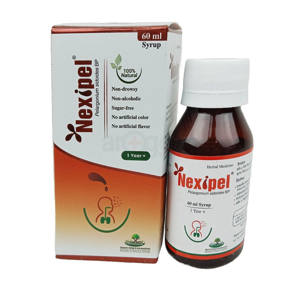 Nexipel 13.33mg/5ml syrup