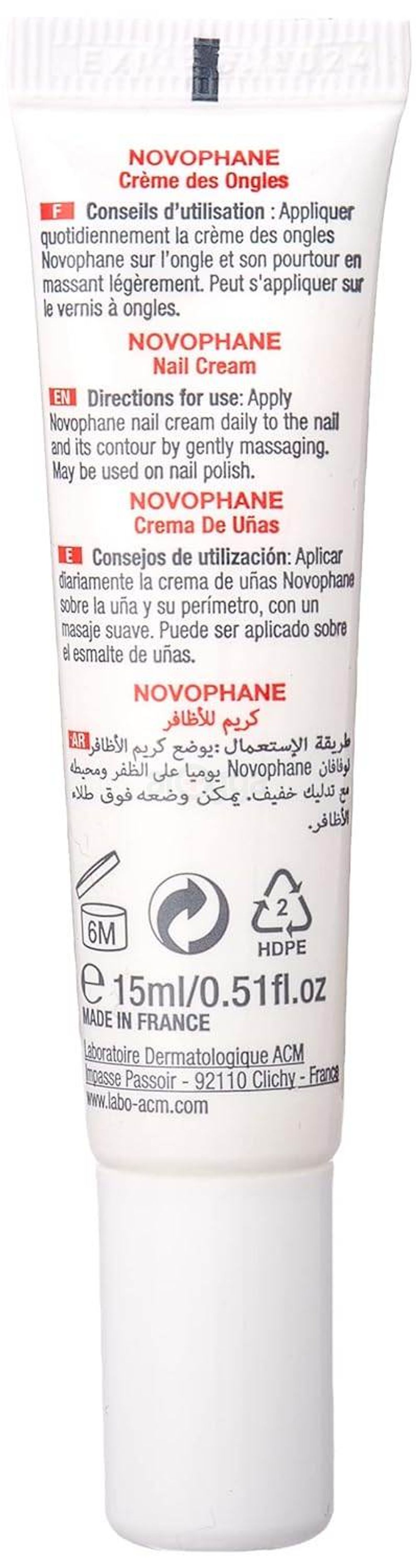 ACM Novophane Nail Cream 15ml  