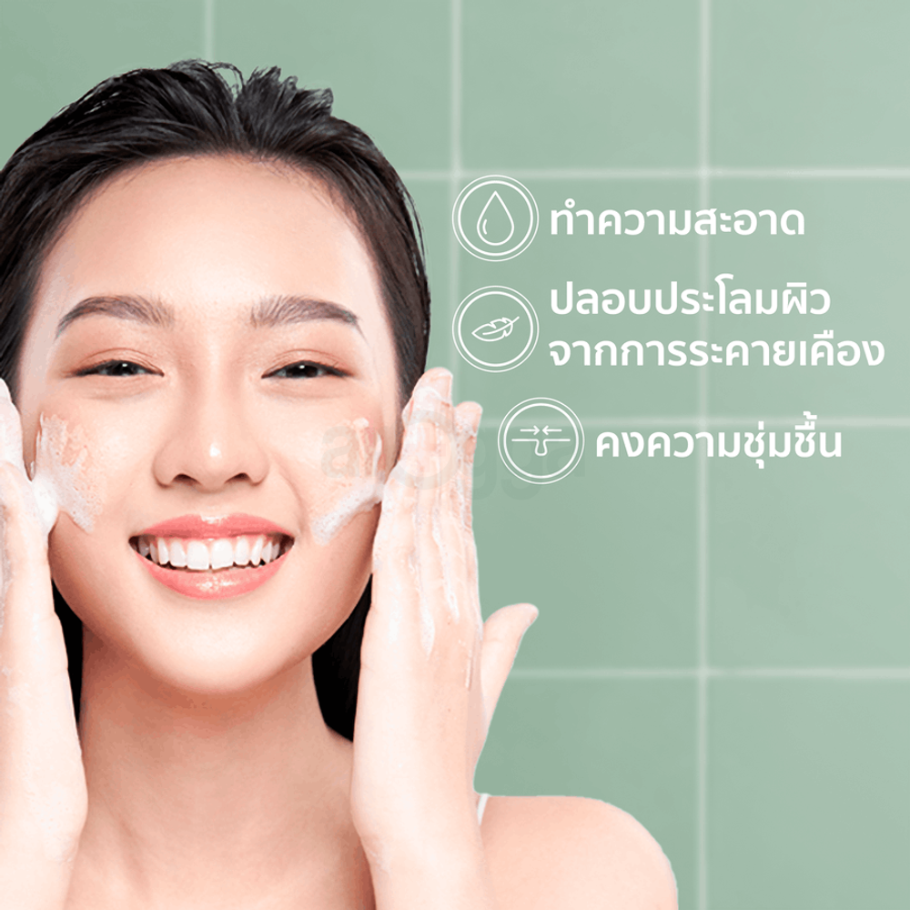 Cetaphil Soothing Foam Wash for Dry to Normal, Sensitive Skin  