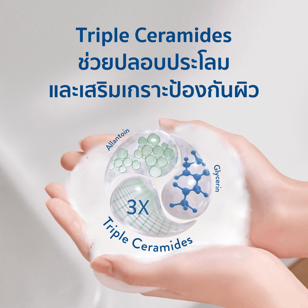 Cetaphil Soothing Foam Wash for Dry to Normal, Sensitive Skin  