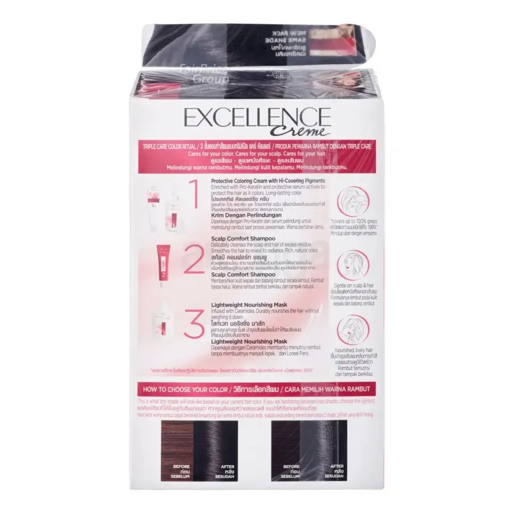 Loreal Paris Excellence Creme Triple Care Hair Color - 1 Black  