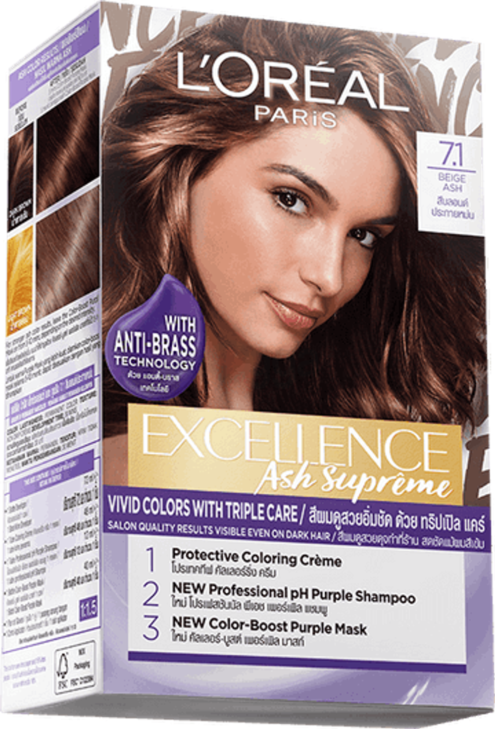 Loreal Paris Excellence Ash Supreme Vivid Colors with Triple Care Hair Color - 7.1 Beige Ash  