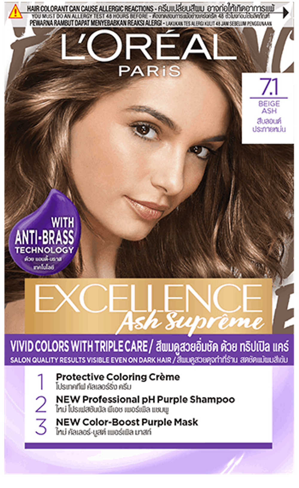 Loreal Paris Excellence Ash Supreme Vivid Colors with Triple Care Hair Color - 7.1 Beige Ash  